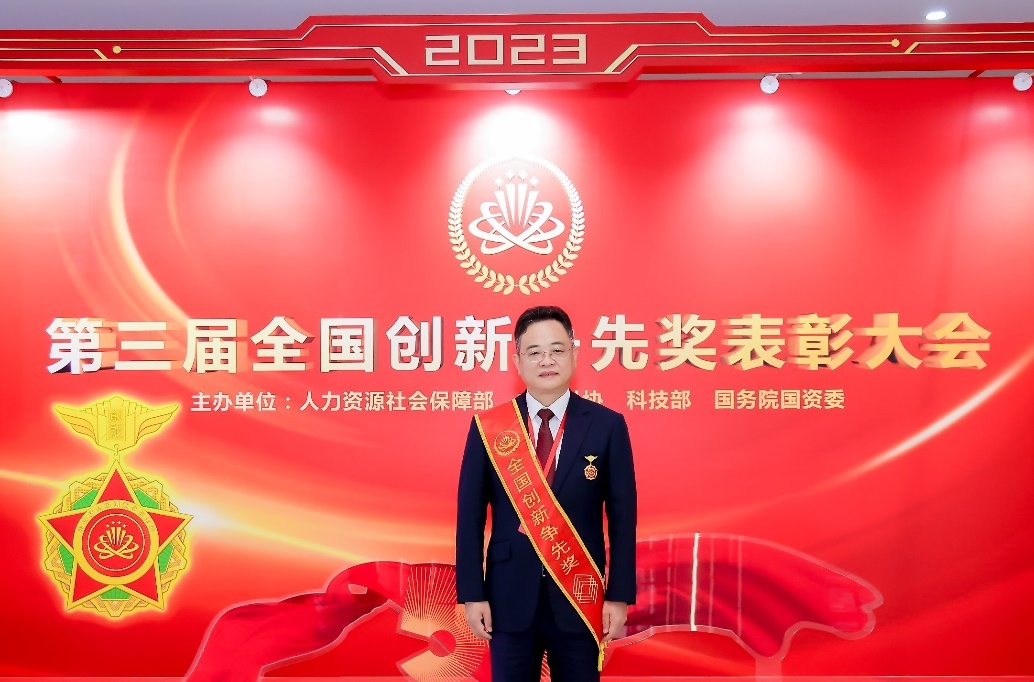http://www.ipbcams.ac.cn/upload/hp/202305/20230531112015348.jpg