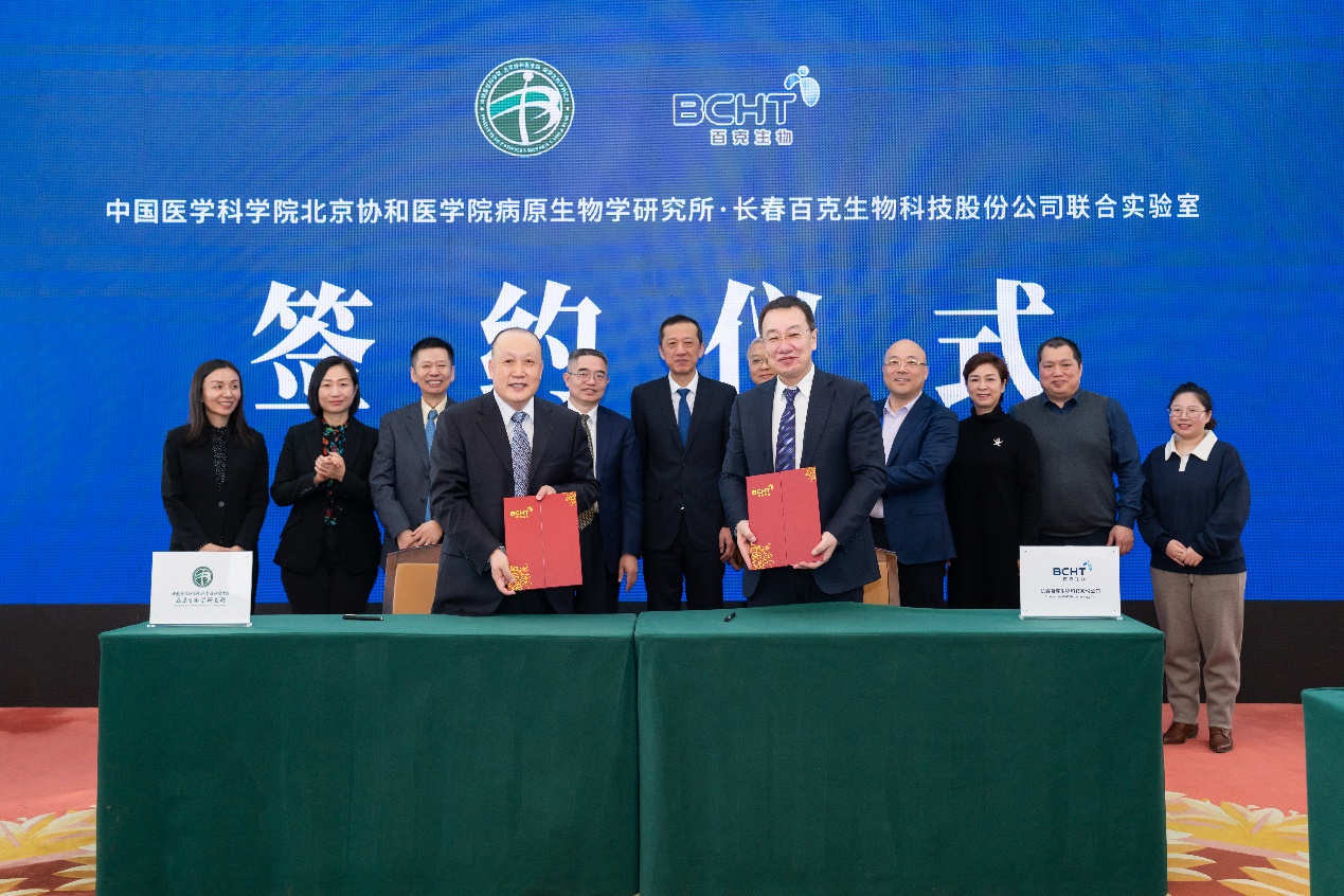 http://www.ipbcams.ac.cn/upload/hp/202302/20230224233158483.jpg