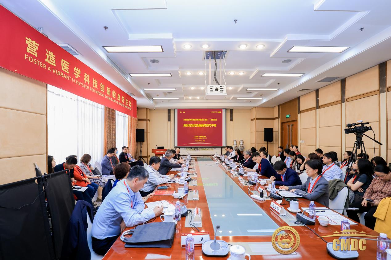 http://www.ipbcams.ac.cn/upload/hp/202304/20230418151750604.jpg