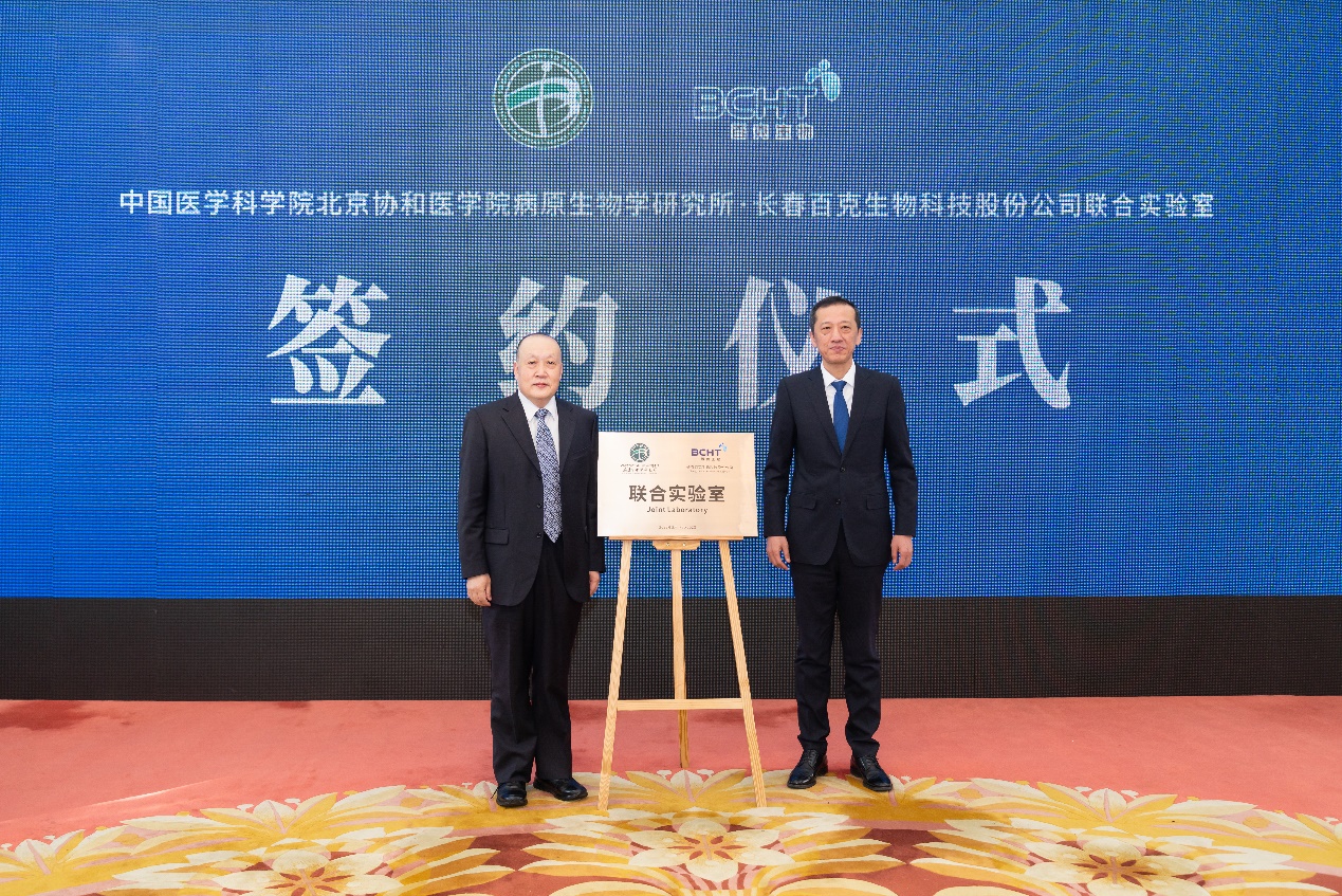 http://www.ipbcams.ac.cn/upload/hp/202302/20230224233244728.jpg