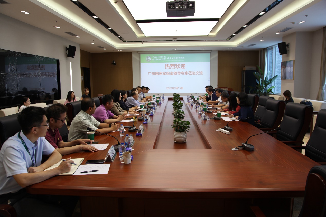 http://www.ipbcams.ac.cn/upload/hp/202309/20230923125753311.jpg