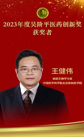 http://www.ipbcams.ac.cn/upload/hp/202310/20231014134735589.jpg
