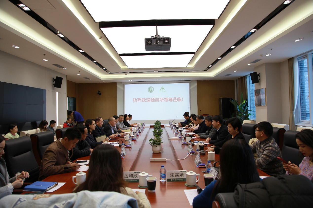 http://www.ipbcams.ac.cn/upload/hp/202311/20231121153725593.jpg