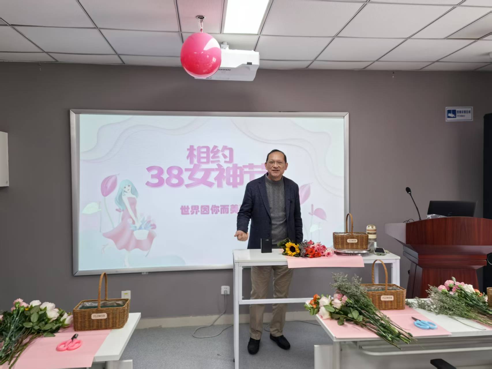 微信图片_20250310120444