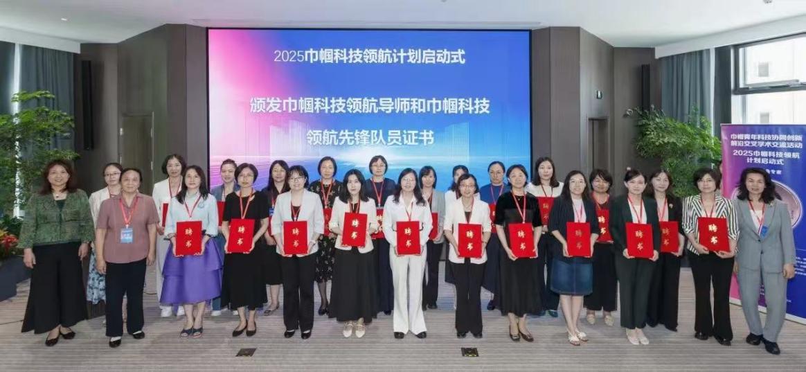 微信图片_20250714130953