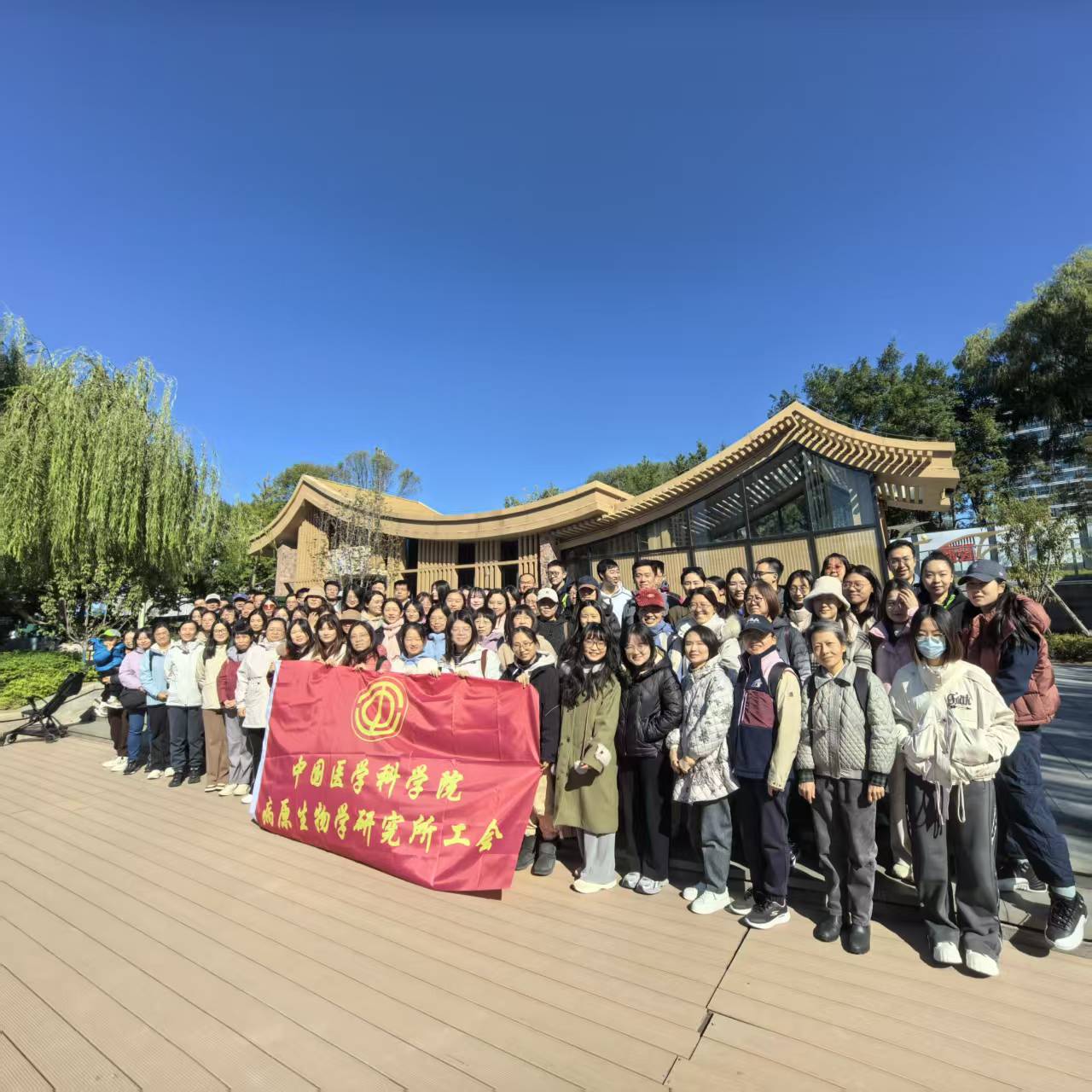 微信图片_20251024102551_150_22