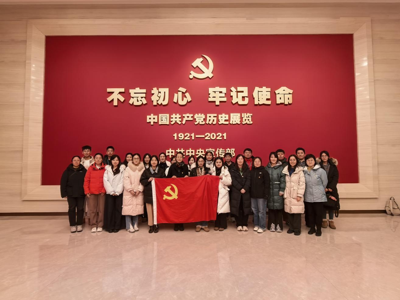 IMG_20251212_142652_2