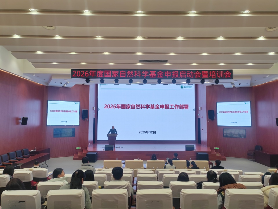 C:\Users\lenovo\Documents\WeChat Files\wxid_2muglizi7ews11\FileStorage\Temp\f0088b0c94fa809d221ec30c52f90fa.jpg