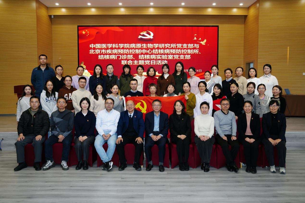 683d73f7c150e5f437bcd94a2fa935a3