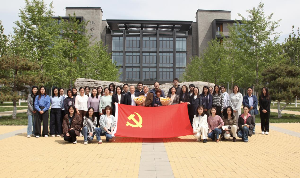 cc663c104d6635c743ddc32121843ec0