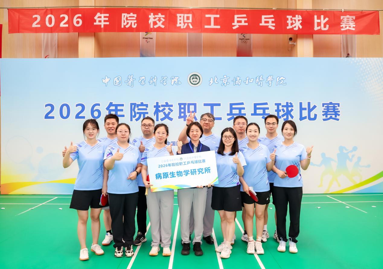 微信图片_20260601152047_546_22