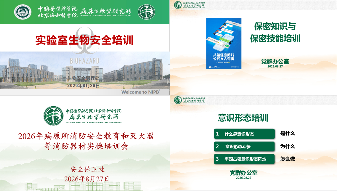 C:\Users\Sun\Pictures\图片1.png