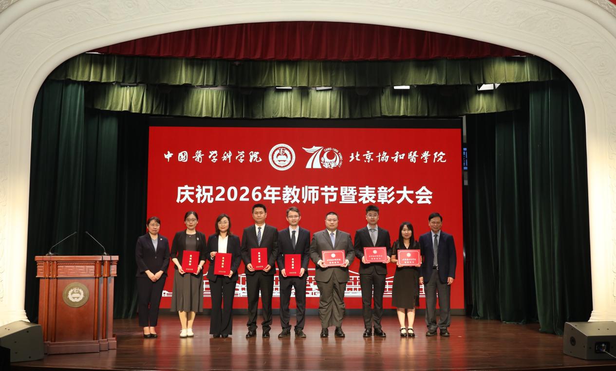 2026优秀教师江峰