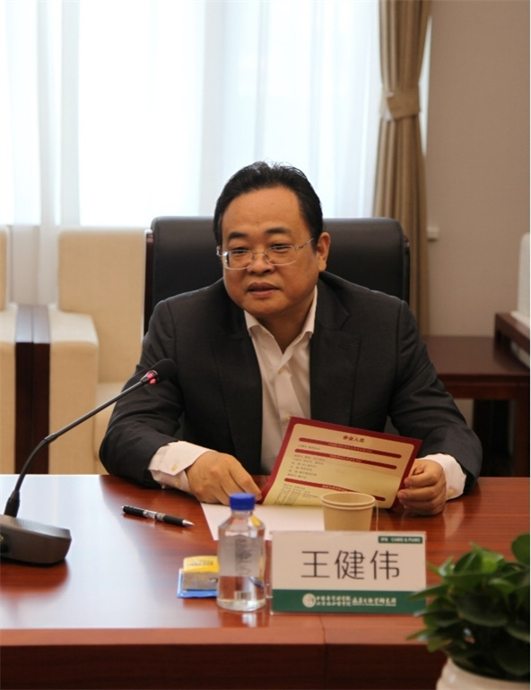 http://www.ipbcams.ac.cn/upload/hp/202304/20230424101008909.jpg