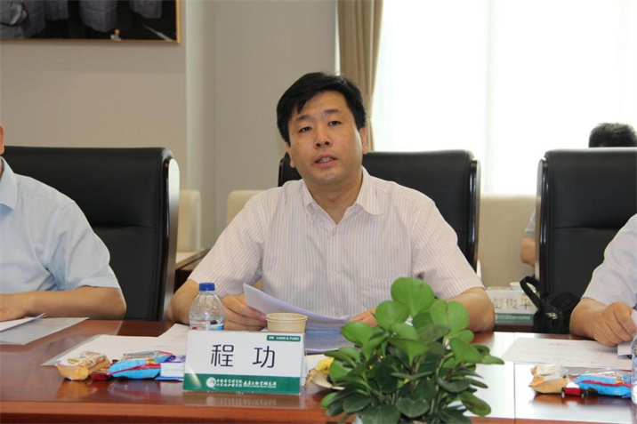 http://www.ipbcams.ac.cn/upload/hp/202307/20230703105211883.jpg