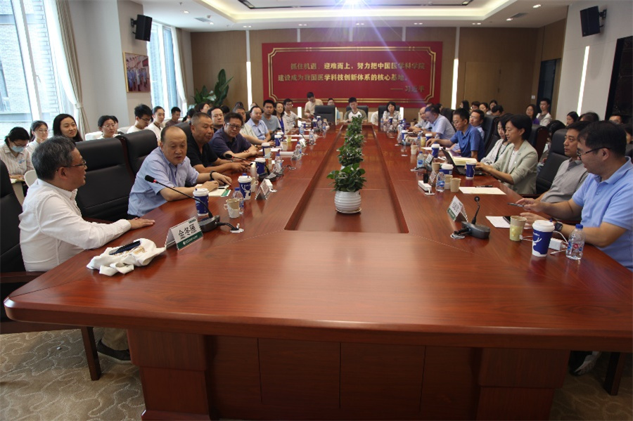 http://www.ipbcams.ac.cn/upload/hp/202309/20230912153232509.jpg
