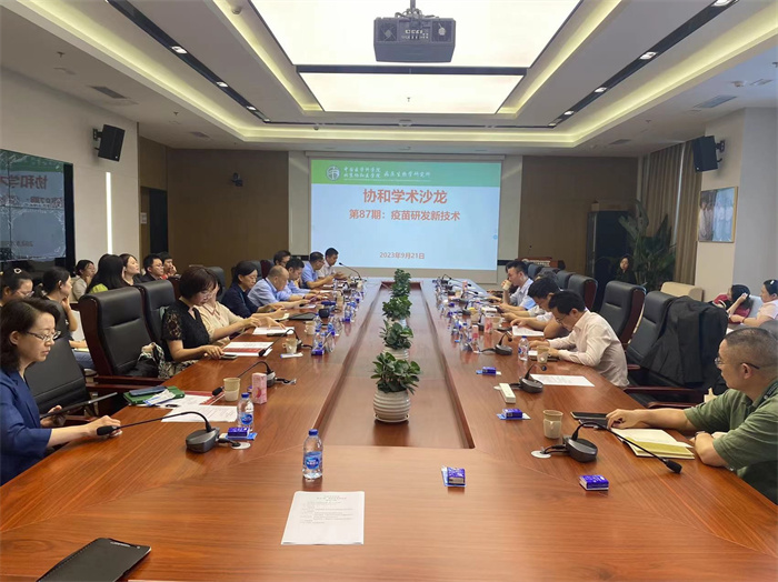 http://www.ipbcams.ac.cn/upload/hp/202309/20230927230732558.jpg
