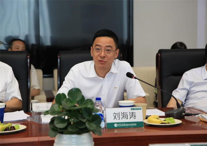 http://www.ipbcams.ac.cn/upload/hp/202307/20230703105258248.jpg