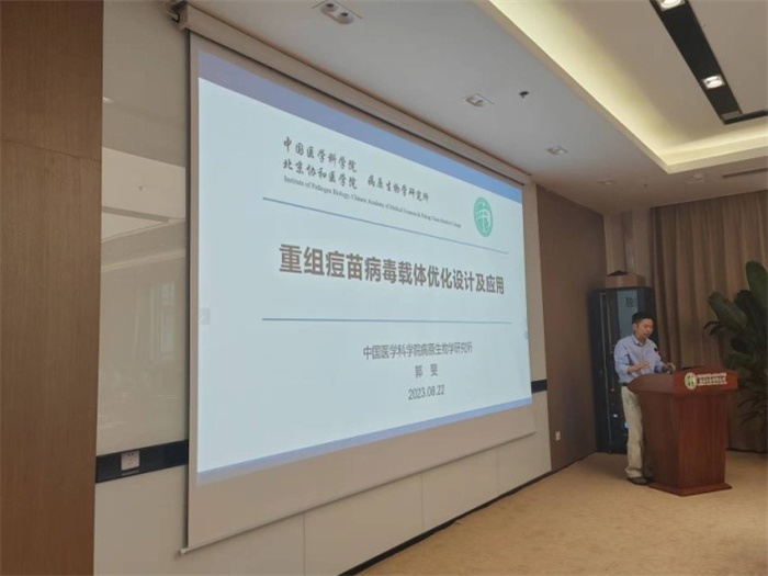 http://www.ipbcams.ac.cn/upload/hp/202309/20230927231247206.jpg