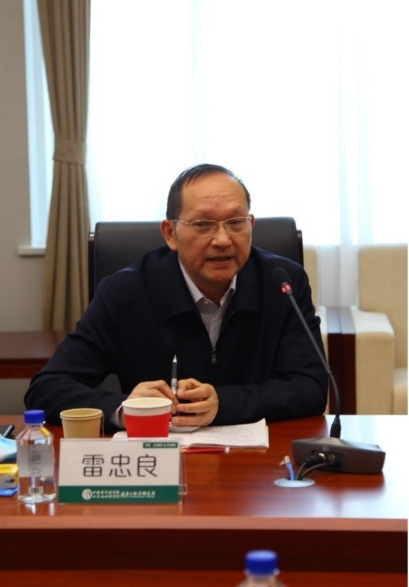 http://www.ipbcams.ac.cn/upload/hp/202304/20230424101051238.jpg
