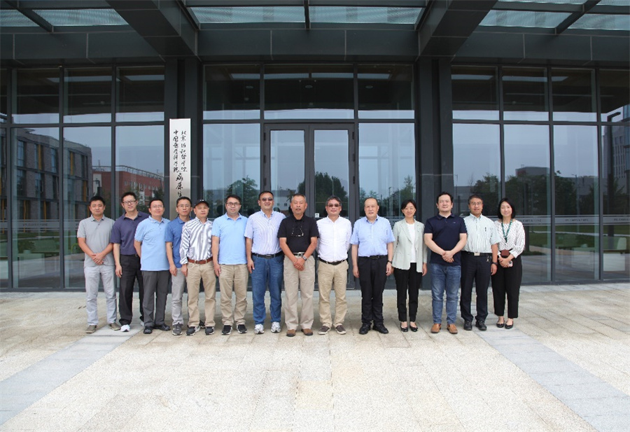 http://www.ipbcams.ac.cn/upload/hp/202309/20230912153244638.jpg