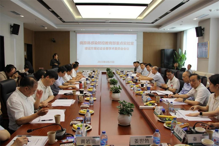 http://www.ipbcams.ac.cn/upload/hp/202307/20230703104540796.jpg