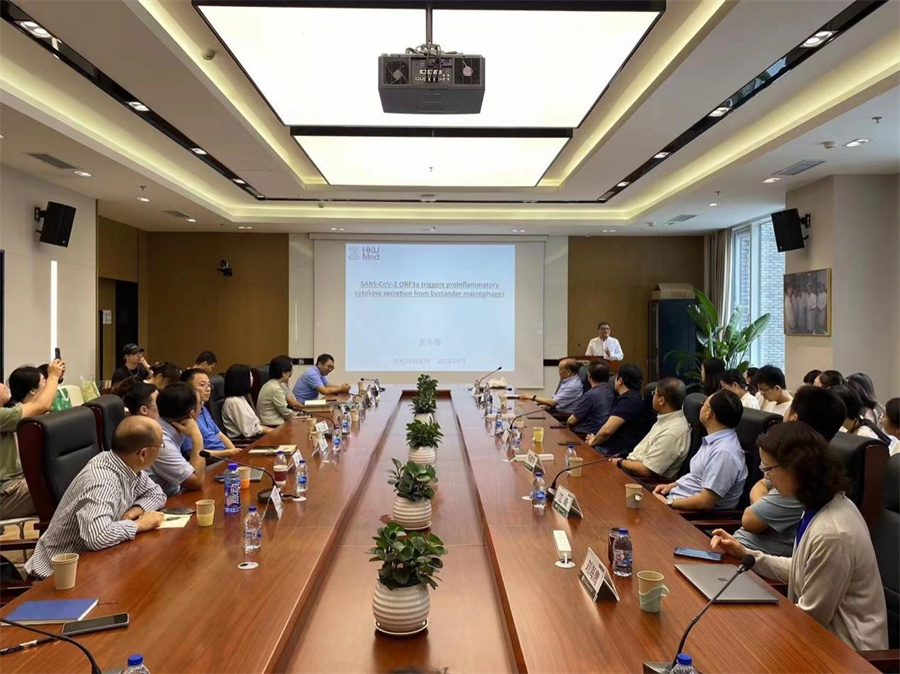 http://www.ipbcams.ac.cn/upload/hp/202309/20230912153223825.jpg